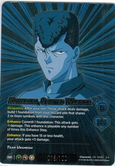 Kuwabara, Spirited Warrior (Serial Numbered) - 1st Edition - Foil